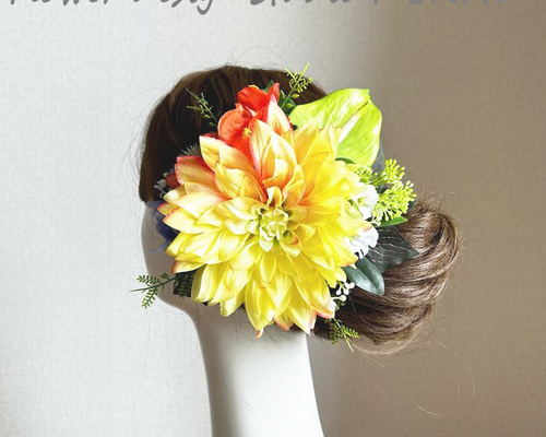 フラダンス・発表会・フェスに♡レモンイエローのダリアとアンスリウム