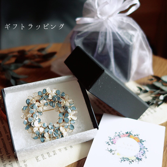 Annabelle 繡球花和棉質珍珠首飾耳環/耳環 雨季的禮物和禮物：繡球花 繡球花 第13張的照片
