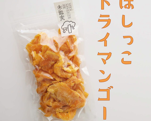 ☆とらこ様専用！☆ クラビノーバ配送料 - メルカリ