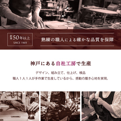 【在庫限り30％OFF】カバードサンダル フラットサンダル(QUEST) 靴 日本製 【納期5日以内発送】 17枚目の画像