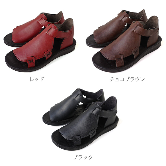 可以自由調節足圍 自然型運動涼鞋 日本製 (LACE9)【接單後製作：10天】 第14張的照片