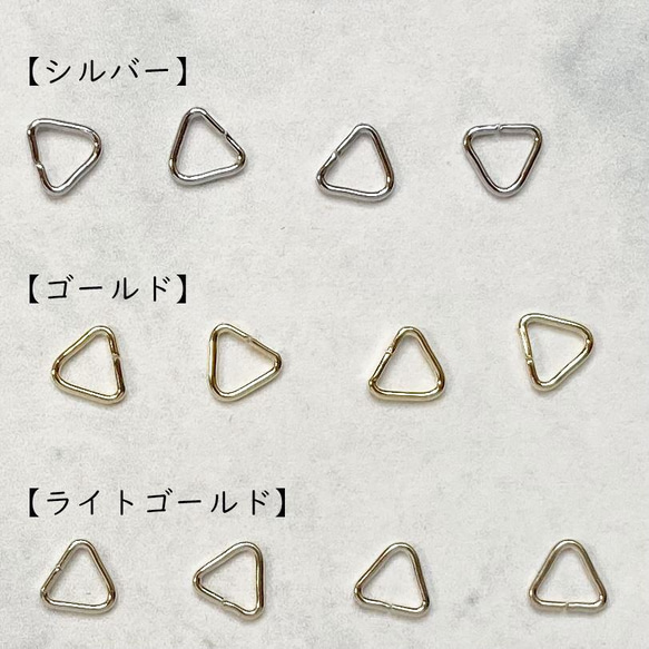 【10個】ガラスビーズ ドロップ クリア 三角カン付き 2枚目の画像