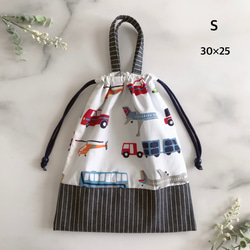Sale【S 30×25持ち手】飛行機・車・ストライプデニム・乗り物・男の子 