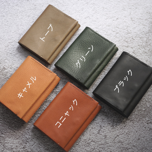 手縫い♪イタリアンレザーのボックスコインケース型スリムミニ財布