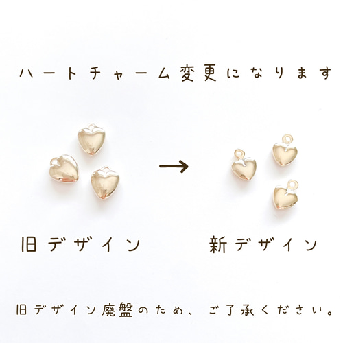 新品未使用⭐️Q-pot. テディベアメイプルクッキーキーホルダー　アーモンド Teddy Bear Cookie 』ネックレス&キーホルダーが6月18日(金)一般