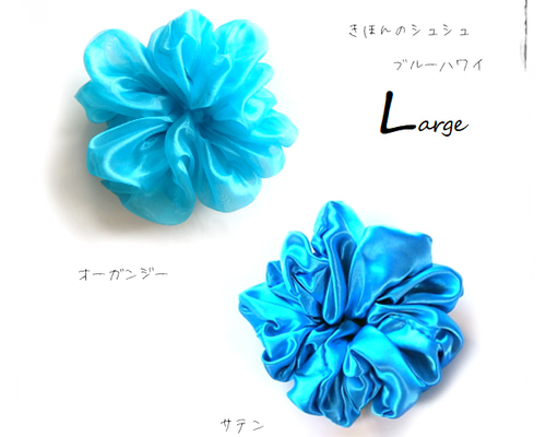 2type ワイヤー入りオーガンジーリボンのポニーフック 8カラー