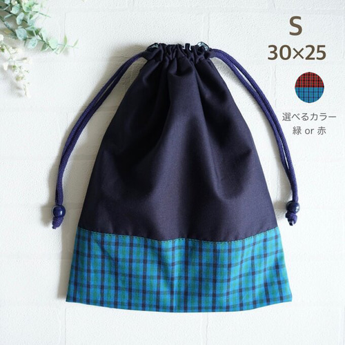 cocomicoBurberry 12M 80㎝　美品　巾着袋付き 保冷バッグ 保冷 折りたたみ 巾着袋 ポーチ 保冷袋 保冷弁当袋