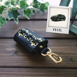 【受注製作】入れたままでボタンが押せる！オーダーメイドなひも編みレザースマートキーケース 【送料無料】 19枚目の画像