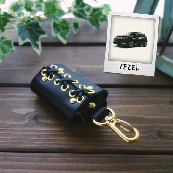 【受注製作】入れたままでボタンが押せる！オーダーメイドなひも編みレザースマートキーケース 【送料無料】 19枚目の画像