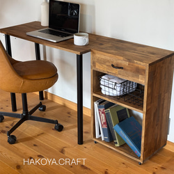 140×27 ハイカウンターテーブル アンティーク ウォールナットワックス