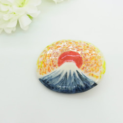 再販・富士山と日の出のブローチ 1枚目の画像