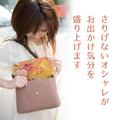 ※柿の種cootie production レザー ショルダーバッグ 柿渋染】ショルダーバッグ「2way ポシェット マカロン(紅椿)」KS-180b