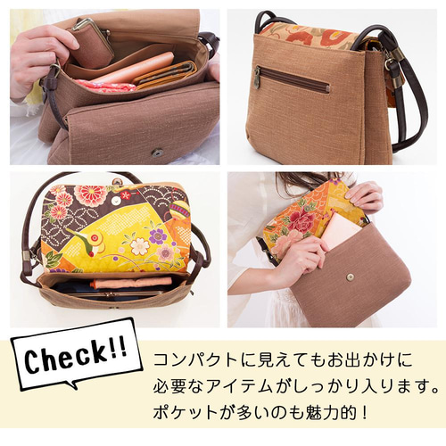 柿渋染】ショルダーバッグ「2way ポシェット マカロン(紅椿)」KS-180b