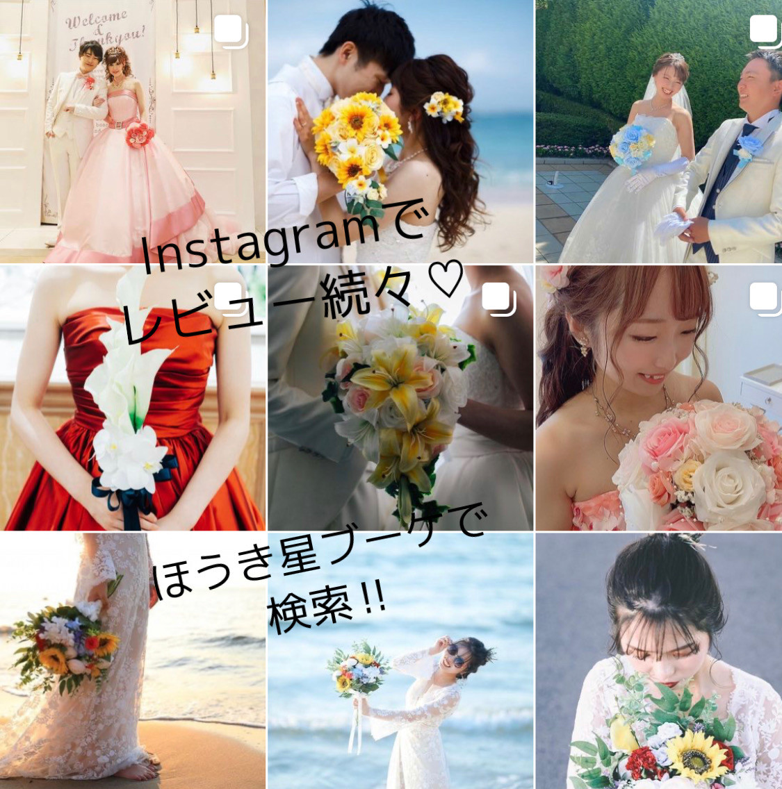 白アネモネ×カラフルクラッチブーケ☆ブートニア