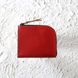 【受注生産品】L字ファスナー小さい財布 ～栃木アニリン赤×栃木ヌメ～ 1枚目の画像