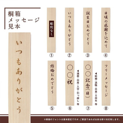 男性用 かっこいい♪ 名入れ 高級 一膳 箸 「俺の箸(桐箱付)」 敬老 誕生日 父の日 若狭塗 プレゼント お祝い 5枚目の画像