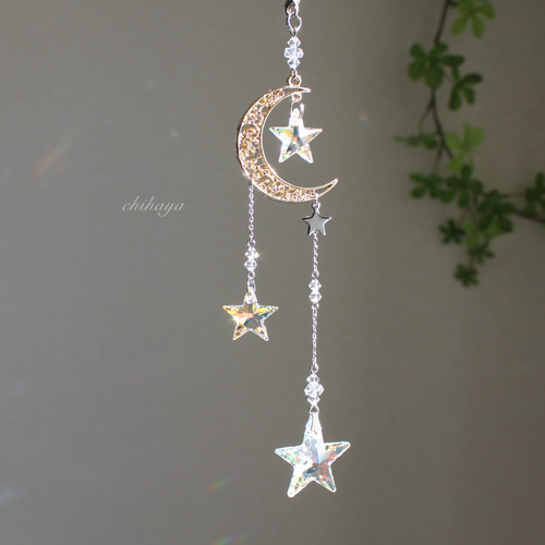 ショートタイプ 光星（三ツ星）＆輝月(ゴールド) サンキャッチャー
