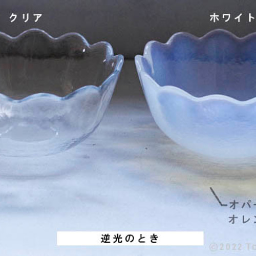 オパールセントガラスボウル　ダイヤモンド＆オープンレース ガラスボウルです 291739.jpg