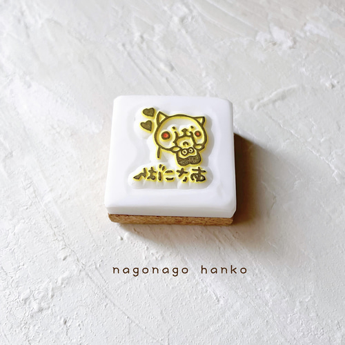 よっこさん 0310 富裕 