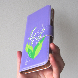 幸福之花鈴蘭和貓筆記本智慧型手機保護殼#相容iPhone15 第8張的照片