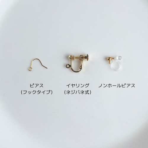ママとおそろいがうれしい！キッズイヤリングと大人用ピアス 