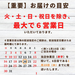 京都・宇治のほうじ茶を使用した【京豆腐と甘酒の宇治ほうじ茶ケーキ】〈ヴィーガン〉 2枚目の画像