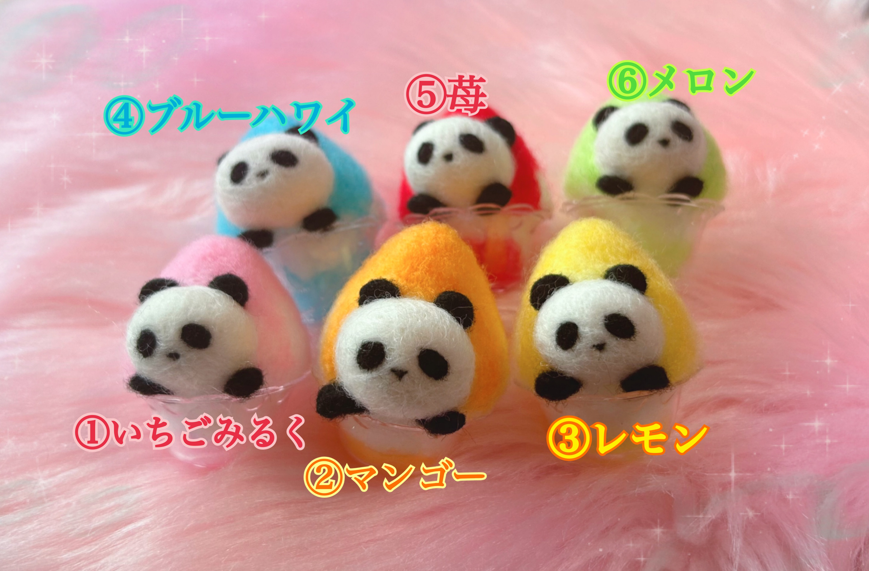 羊毛フェルト★クリスマスパンダキーホルダー 羊毛 フェルト パンダ キーケース ハンドメイド 1点｜Yahoo