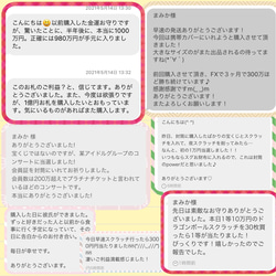 白蛇 しっぽ マムシ お守り 1000万円の帯封 100万円の帯 純金 1億円 財布 縁起物 財布 フェザー 皮 帯 9枚目の画像