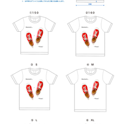 ◆◇ Strawberry syrups　5oz　Tシャツ　white（TRS-700） 3枚目の画像