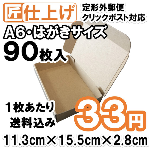 軸径最大16mm対応！ 高機能菱目打ち機 / ハンドプレス機 レザー