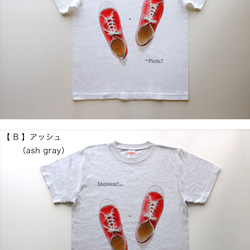 ◆◇ Strawberry syrups　5.6oz　Tシャツ　2 colors 3枚目の画像
