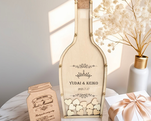 ハートドロップス シャンパンボトルデザイン 結婚式や二次会に最適