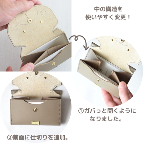 編み込みデザイン ベージュレザー名刺入れ 楽天市場】【名入れ無料 】クレア レザー 名刺入れ レディース