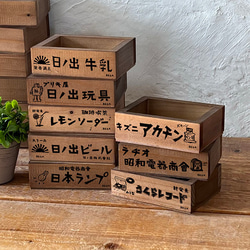 英国王室御用達 PARKER 文房具 仕切り木箱 楽天市場】【工場直販 スタンダードタイプ（L柄）】手編みのお