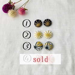 くるみボタンピアス/イヤリング☁︎麻柄 ピアス（スタッド・一粒） 443