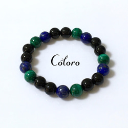 送料無料】☆安眠・快眠☆ラピスラズリ・マラカイト・モリオン