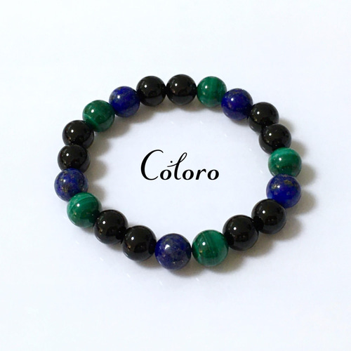 送料無料】☆安眠・快眠☆ラピスラズリ・マラカイト・モリオン（黒水晶