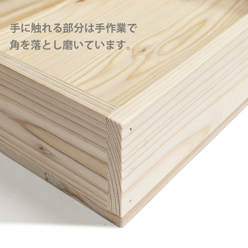 ナチュラルウッドボックス sizem 木箱 サイズオーダー可能 A4収納