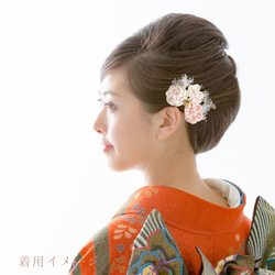 [免運費] 純絲 Tsumamizaiku - 幸福 U 別針套裝 - 和服髮飾 - #00801 第9張的照片