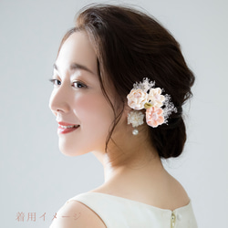 [免運費] 純絲 Tsumamizaiku - 幸福 U 別針套裝 - 和服髮飾 - #00801 第10張的照片