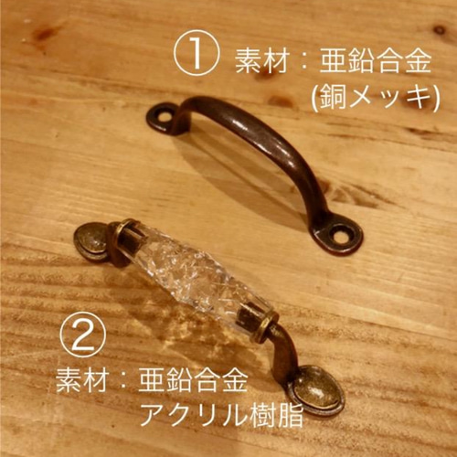 男前 ダークブラウン 3つ扉 カフェ風ショーケース 棚・シェルフ