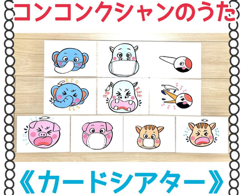 学園ヘヴン トレーディングカード コンプセット Amazon | 学園ヘヴン2~DOUBLE SCRAMBLE!~ - PSVita | ゲームソフト