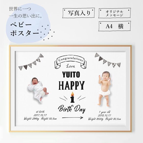 業界最安】アクリルキーホルダーを1個からオリジナル作成・自作｜小ロットでアクキー製作・印刷業者なら作り方簡単なME-Q（メーク） HALF様専用 製作依頼ページ