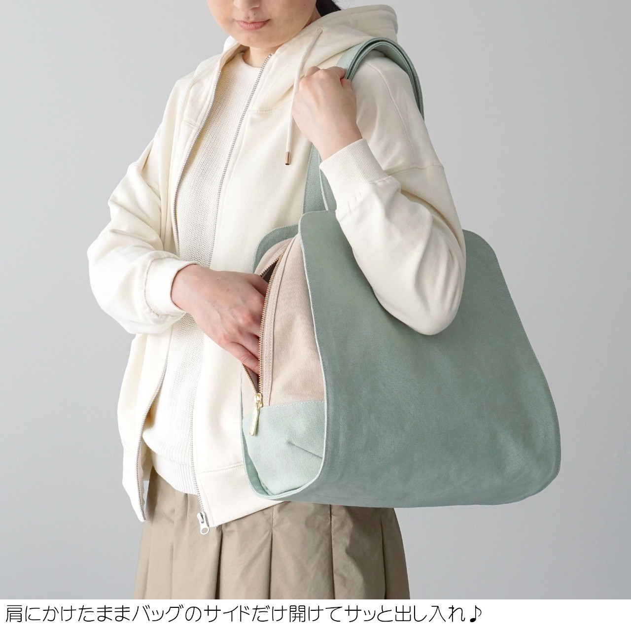 モンブラン / カーキ × アイボリー 【受注制作】 Trocco 帆布バッグ