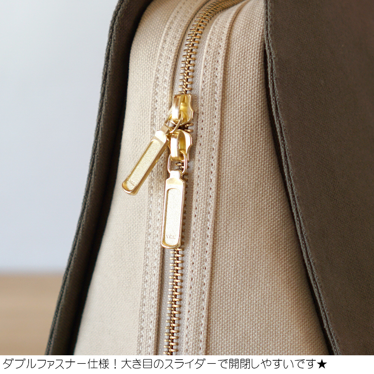 モンブラン / カーキ × アイボリー 【受注制作】 Trocco 帆布バッグ