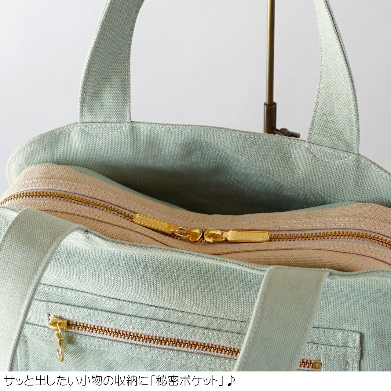 モンブラン / カーキ × アイボリー 【受注制作】 Trocco 帆布バッグ