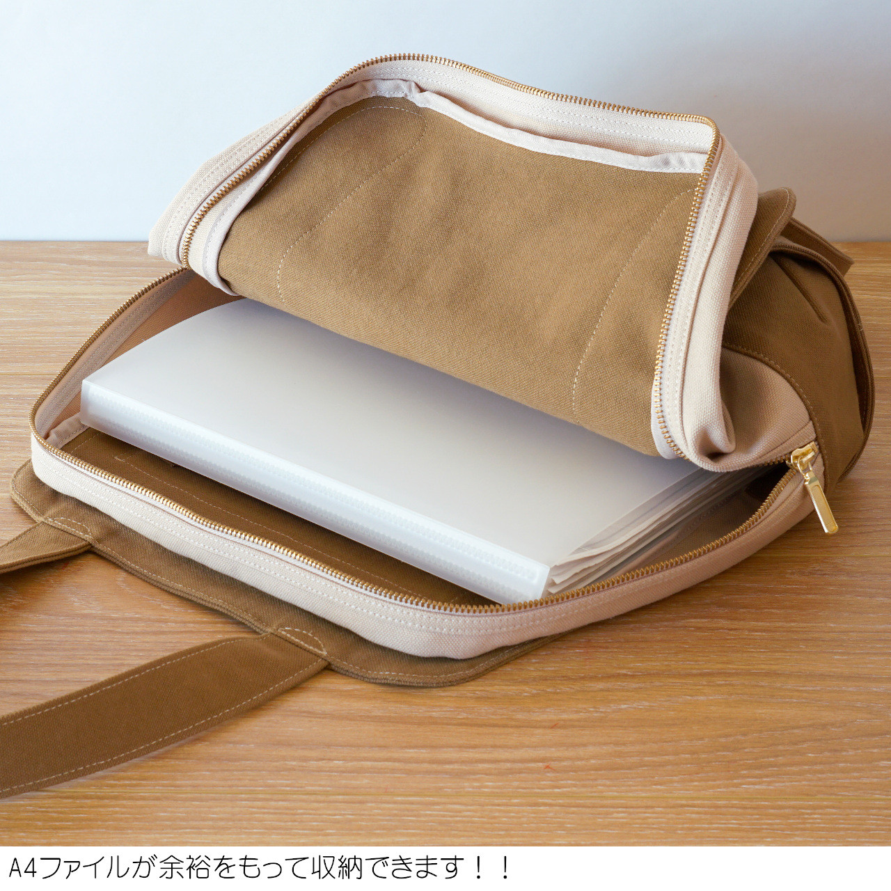 モンブラン / カーキ × アイボリー 【受注制作】 Trocco 帆布バッグ