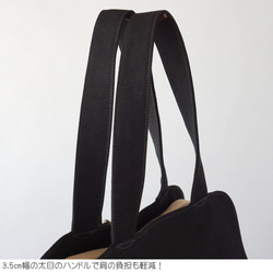 モンブラン / ブラック × アイボリー 【受注制作】 Trocco 帆布バッグ 13枚目の画像