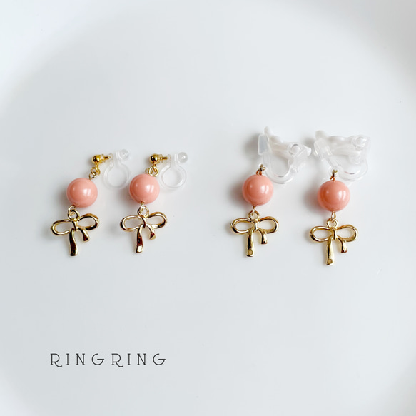 子供用イヤリング】リボンとピンクのビーズでちょっと大人の気分になる