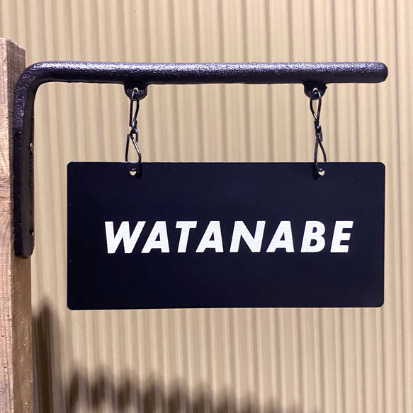 吊り下げアイアン看板【ペイント文字入れ】 